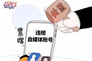 新利18官网备用网址截图2